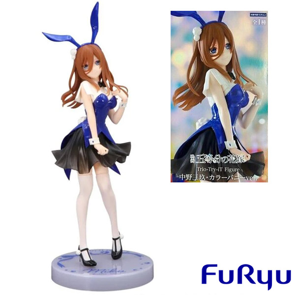 FuRyu The Quintessential Quintuplets Trio-Try-iT Miku Nakano Bunnies Another Color Figure